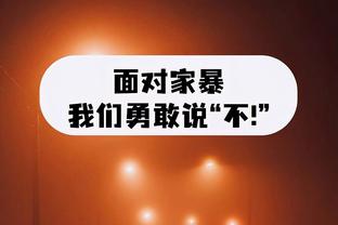 必威客服app下载安装官网截图0