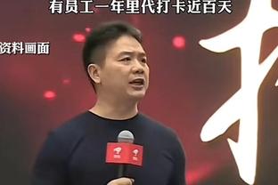 必威体育官网客服截图3